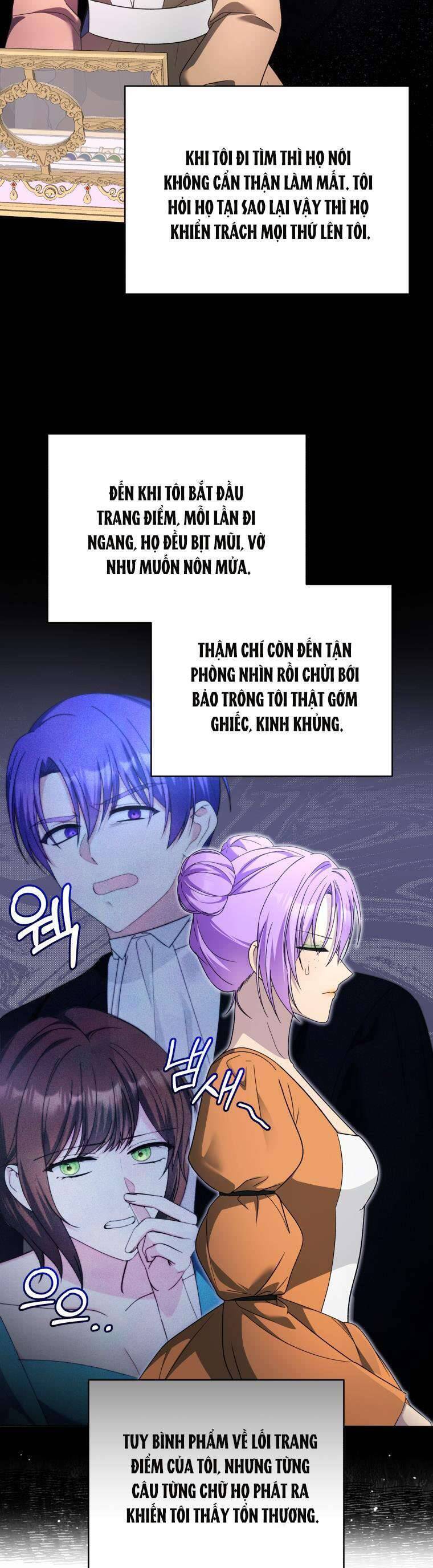 Chiếc Túi Bí Mật Của Tiểu Thư Xấu Xí: Chapter 46