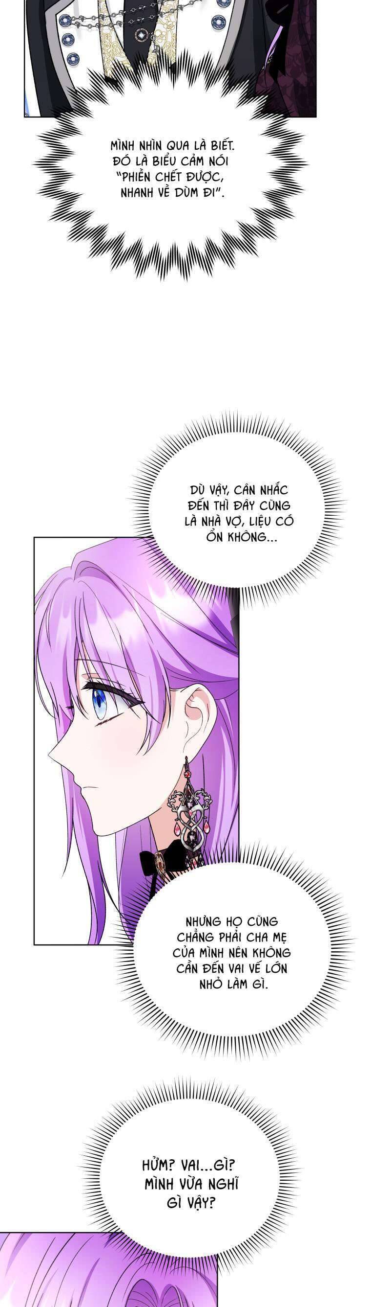 Chiếc Túi Bí Mật Của Tiểu Thư Xấu Xí: Chapter 46