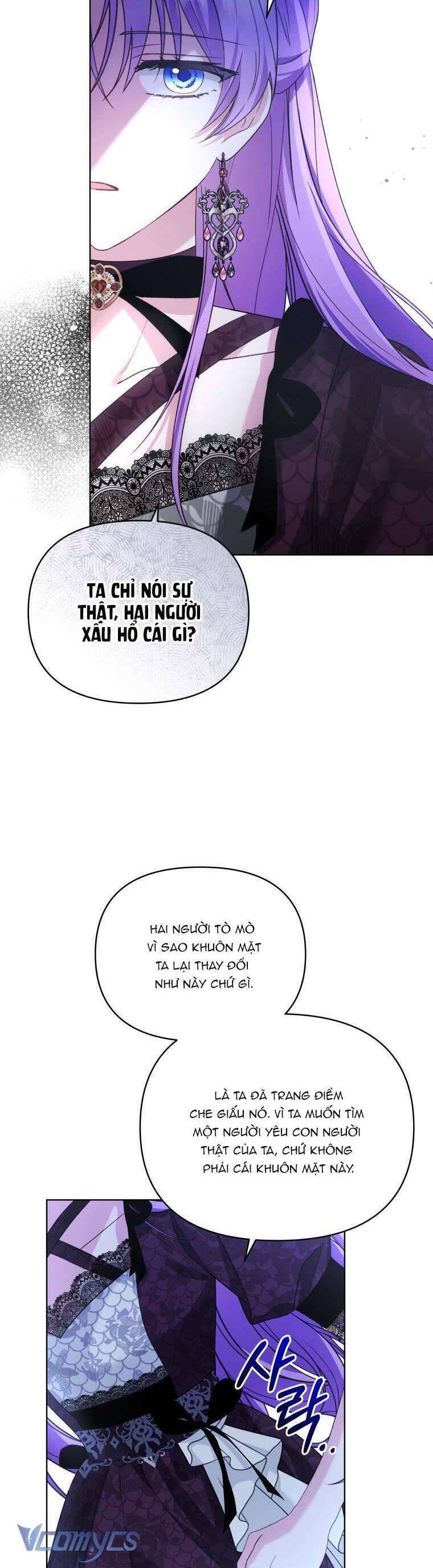 Chiếc Túi Bí Mật Của Tiểu Thư Xấu Xí: Chapter 46