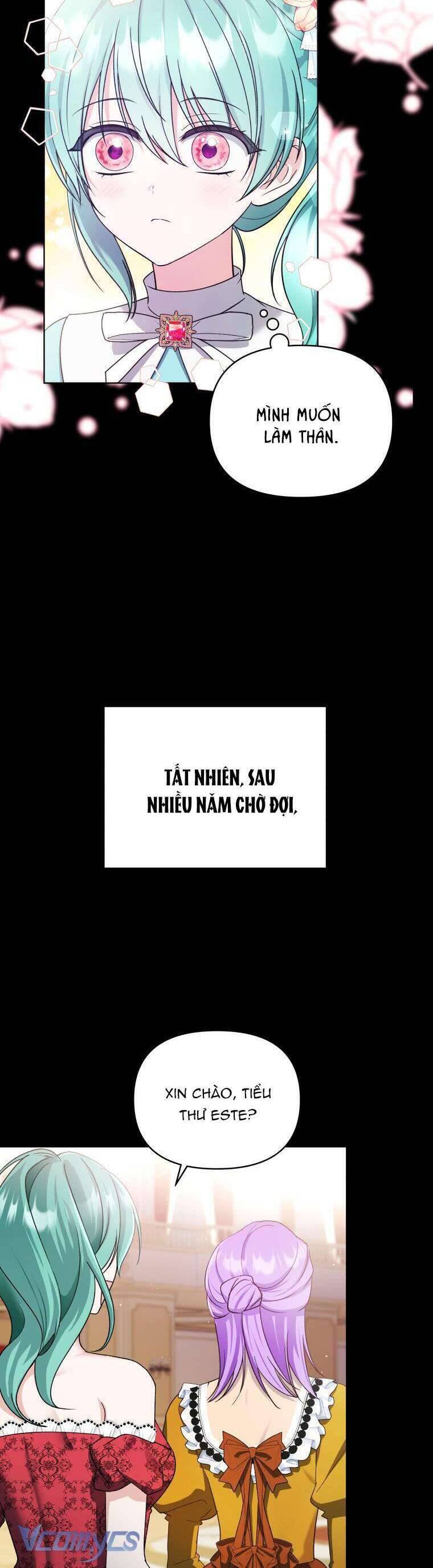 Chiếc Túi Bí Mật Của Tiểu Thư Xấu Xí: Chapter 47