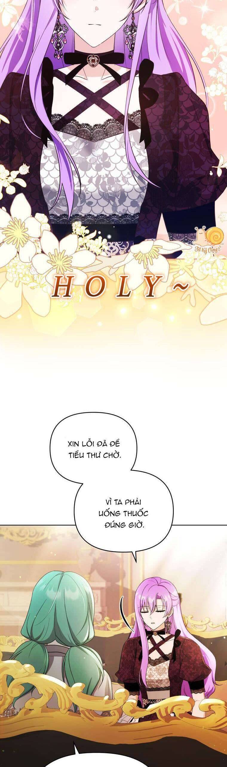 Chiếc Túi Bí Mật Của Tiểu Thư Xấu Xí: Chapter 47