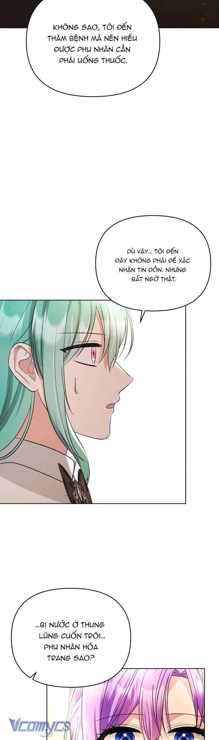 Chiếc Túi Bí Mật Của Tiểu Thư Xấu Xí: Chapter 47