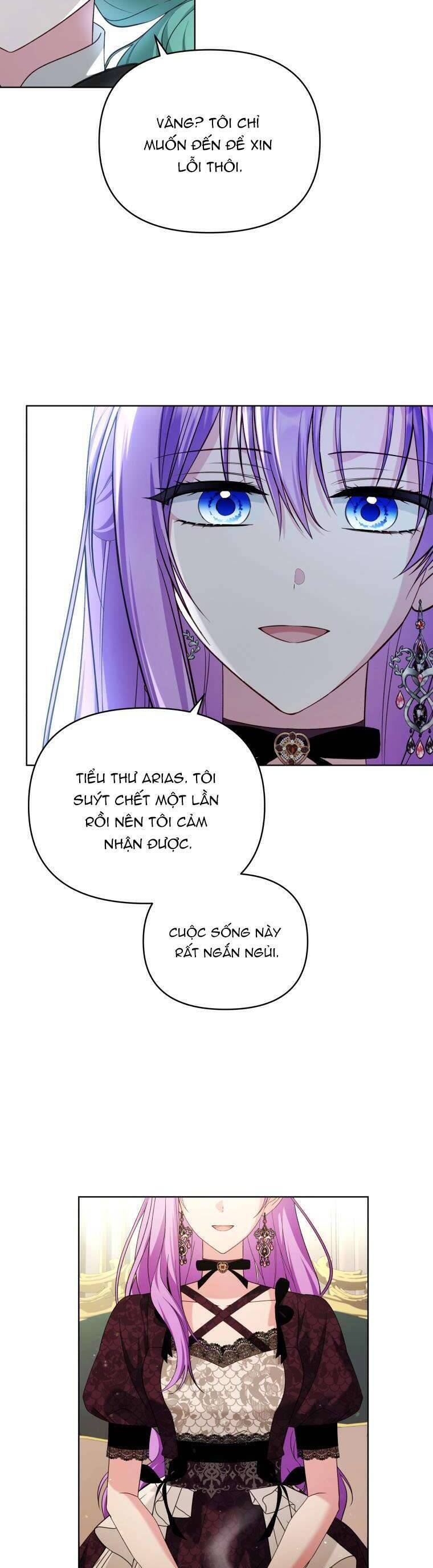 Chiếc Túi Bí Mật Của Tiểu Thư Xấu Xí: Chapter 47