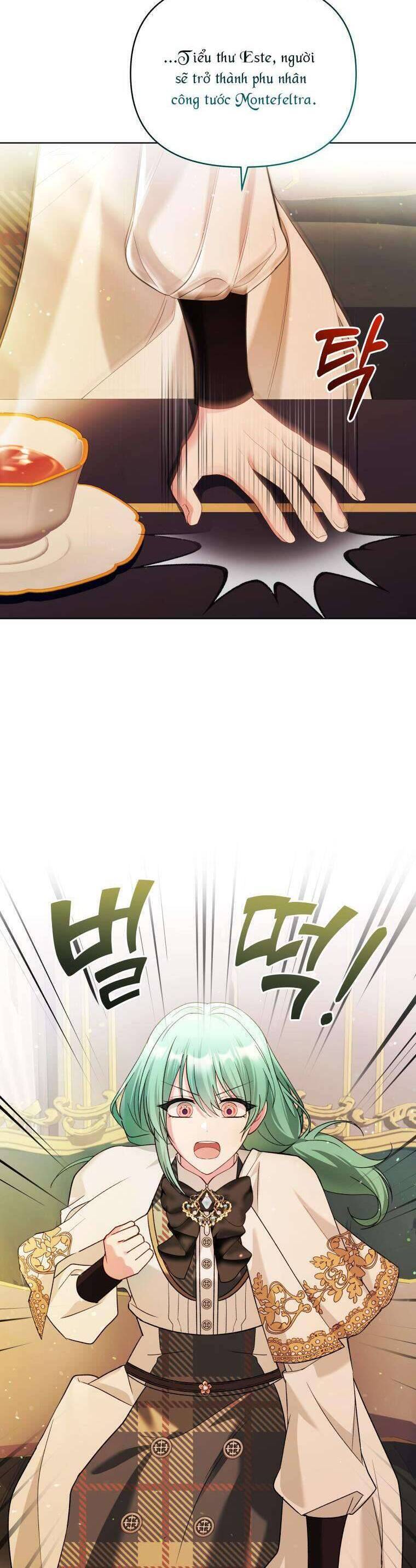 Chiếc Túi Bí Mật Của Tiểu Thư Xấu Xí: Chapter 47