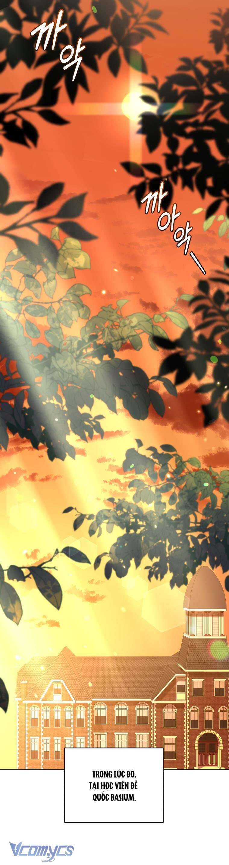 Chiếc Túi Bí Mật Của Tiểu Thư Xấu Xí: Chapter 47