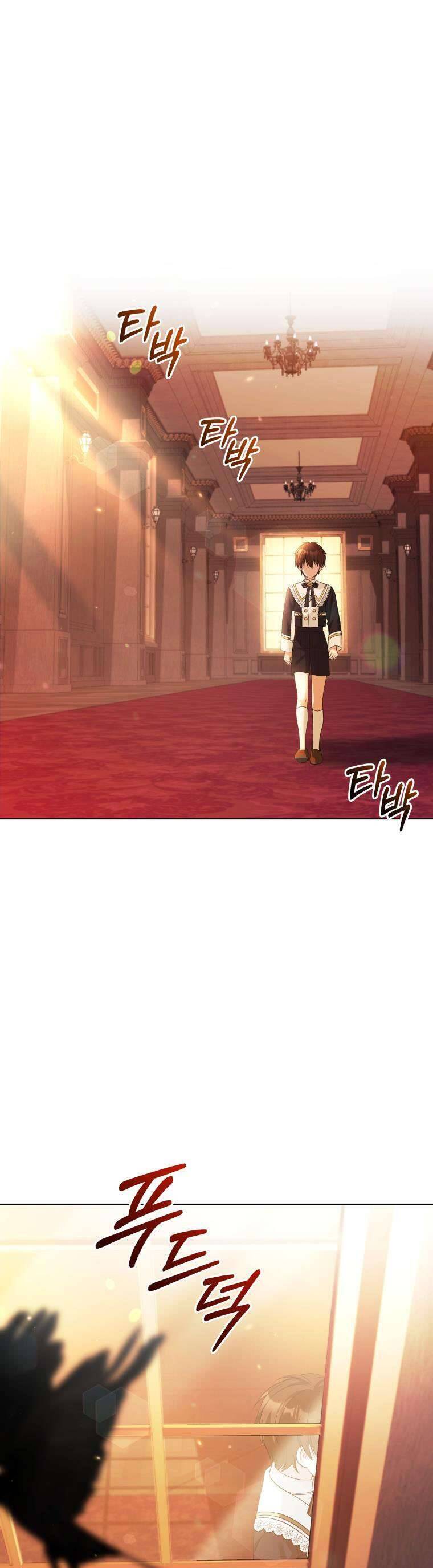 Chiếc Túi Bí Mật Của Tiểu Thư Xấu Xí: Chapter 47