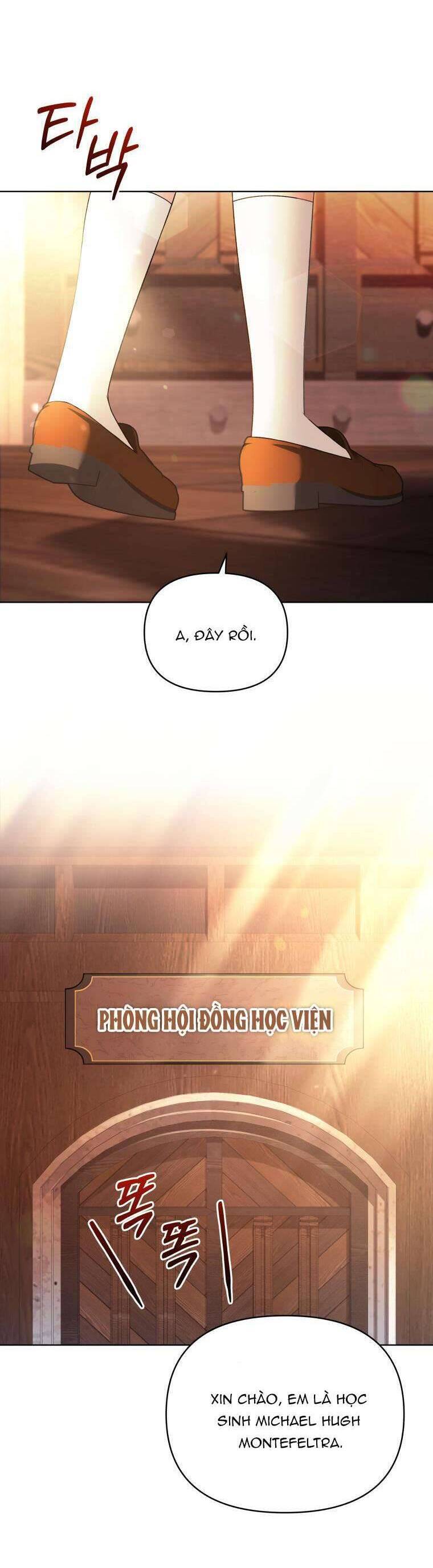 Chiếc Túi Bí Mật Của Tiểu Thư Xấu Xí: Chapter 47