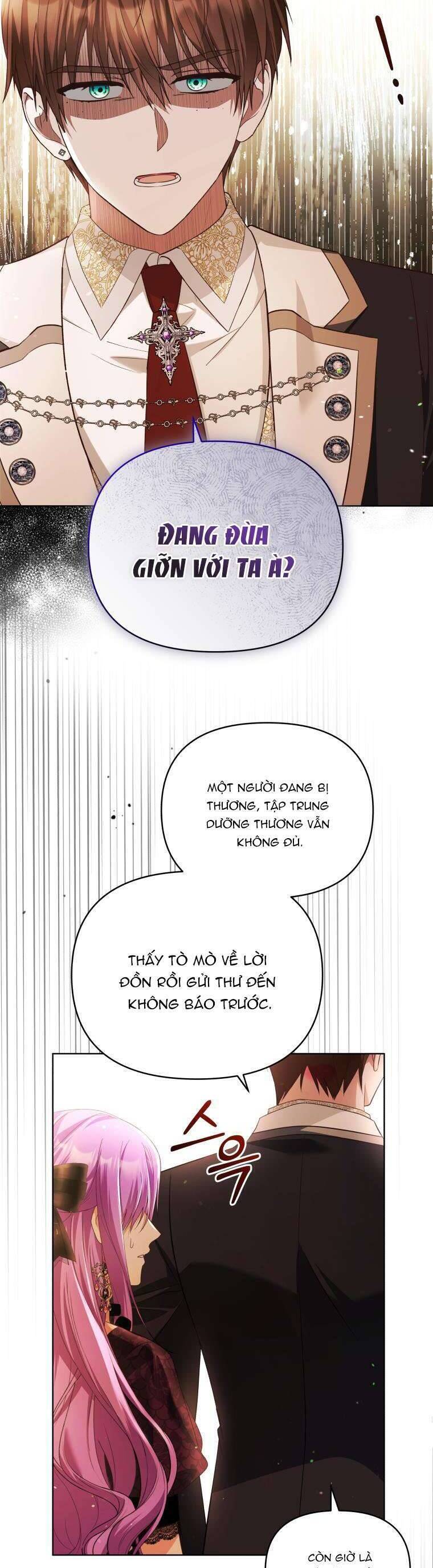 Chiếc Túi Bí Mật Của Tiểu Thư Xấu Xí: Chapter 47