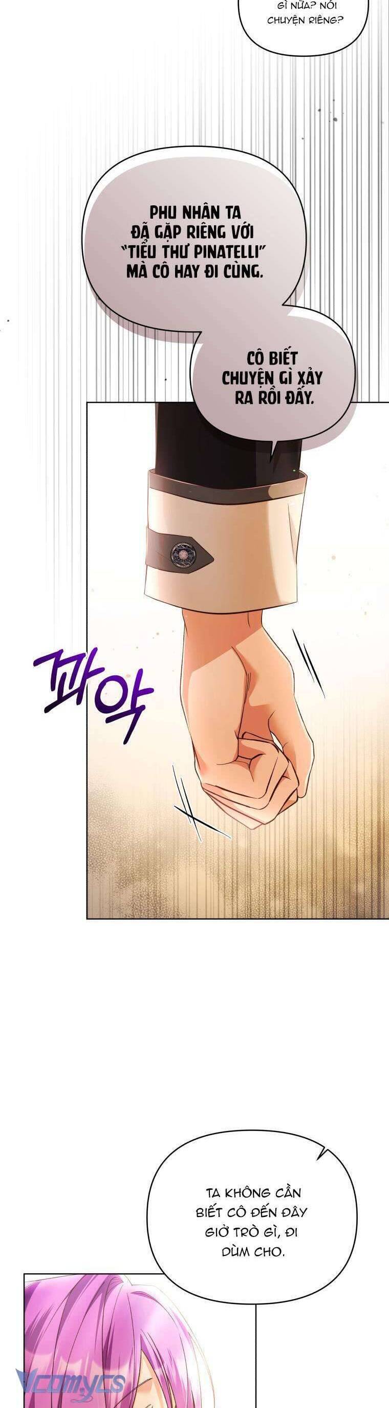 Chiếc Túi Bí Mật Của Tiểu Thư Xấu Xí: Chapter 47