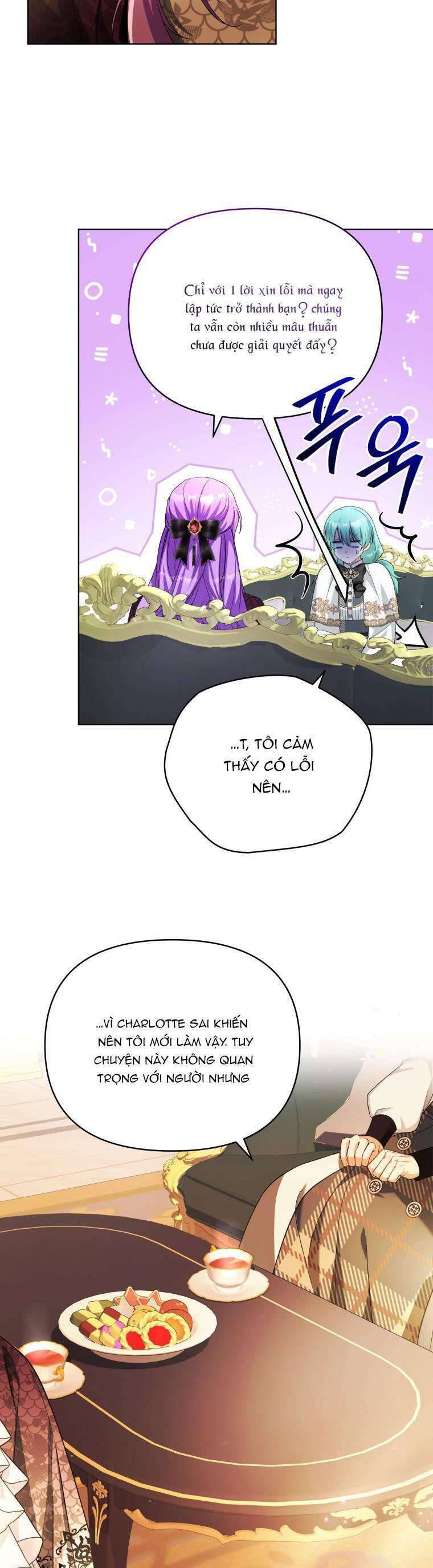 Chiếc Túi Bí Mật Của Tiểu Thư Xấu Xí: Chapter 48