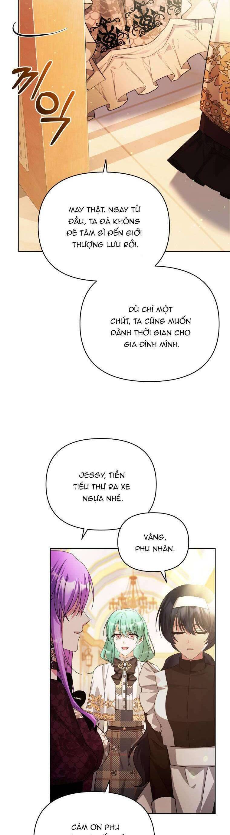 Chiếc Túi Bí Mật Của Tiểu Thư Xấu Xí: Chapter 48