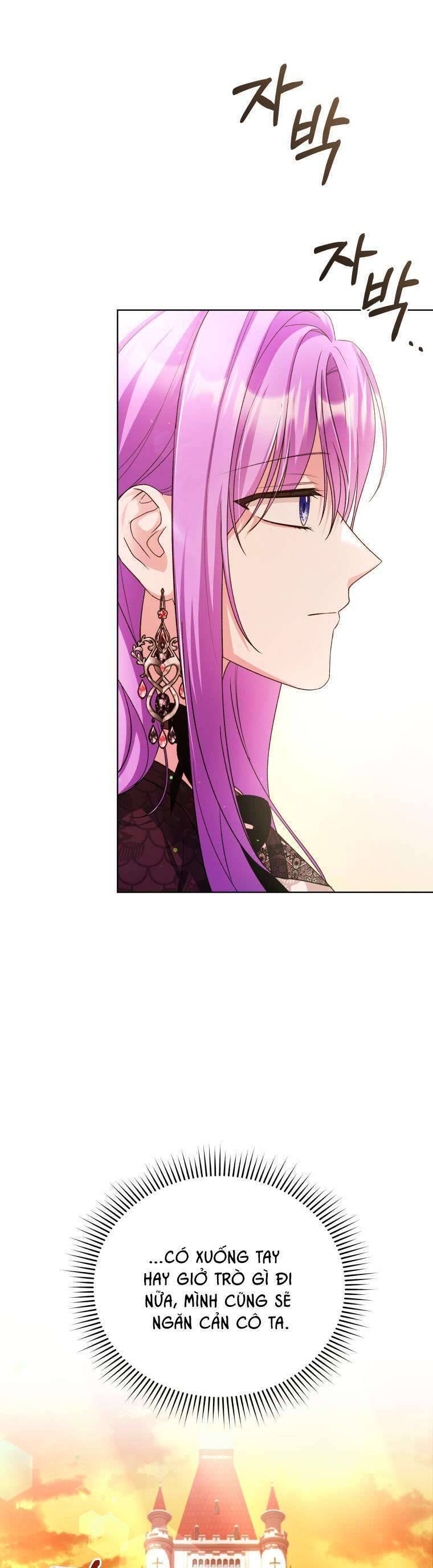 Chiếc Túi Bí Mật Của Tiểu Thư Xấu Xí: Chapter 48