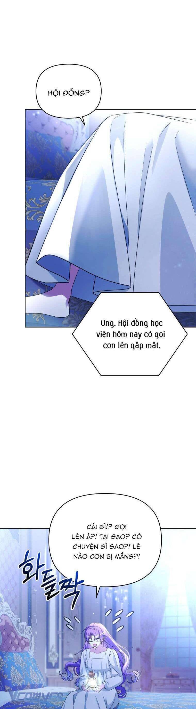 Chiếc Túi Bí Mật Của Tiểu Thư Xấu Xí: Chapter 48