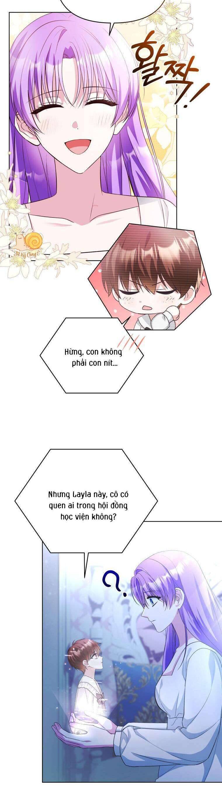 Chiếc Túi Bí Mật Của Tiểu Thư Xấu Xí: Chapter 48