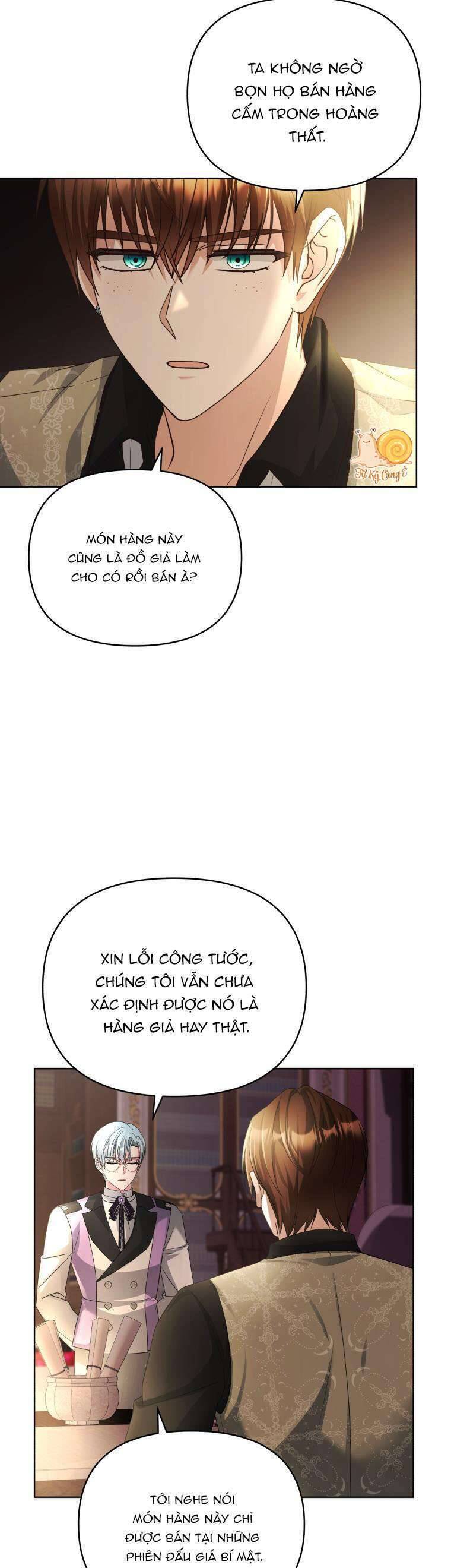 Chiếc Túi Bí Mật Của Tiểu Thư Xấu Xí: Chapter 48