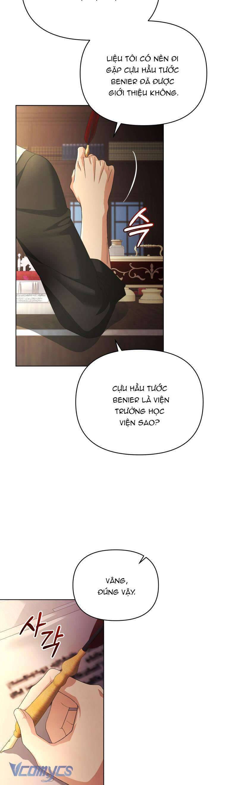 Chiếc Túi Bí Mật Của Tiểu Thư Xấu Xí: Chapter 48