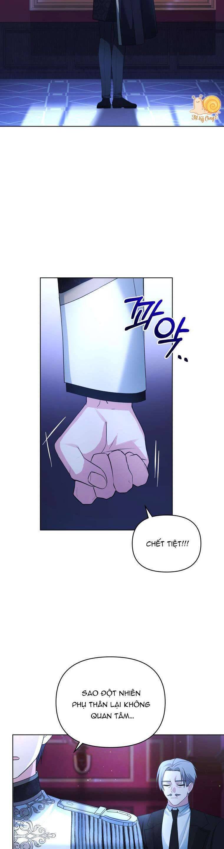 Chiếc Túi Bí Mật Của Tiểu Thư Xấu Xí: Chapter 48