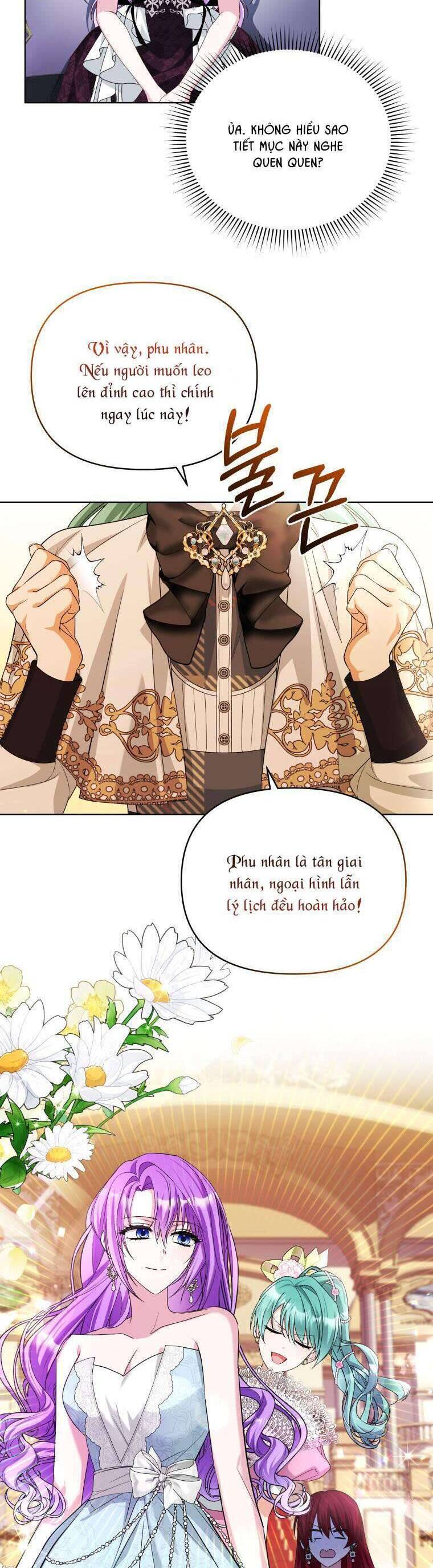 Chiếc Túi Bí Mật Của Tiểu Thư Xấu Xí: Chapter 48