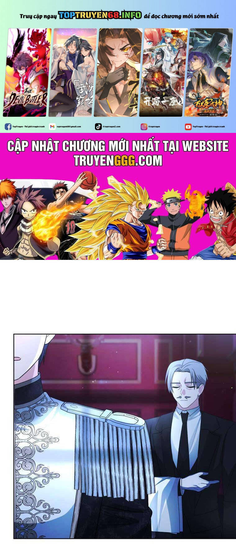 Chiếc Túi Bí Mật Của Tiểu Thư Xấu Xí: Chapter 49