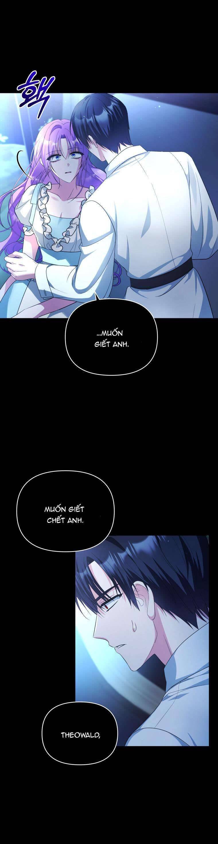 Chiếc Túi Bí Mật Của Tiểu Thư Xấu Xí: Chapter 49