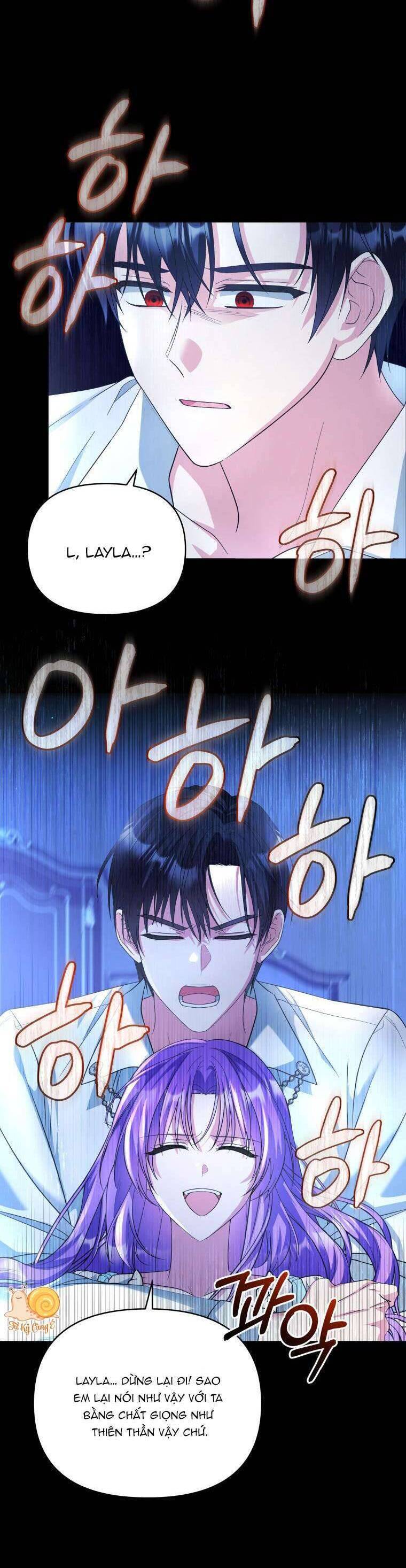 Chiếc Túi Bí Mật Của Tiểu Thư Xấu Xí: Chapter 49