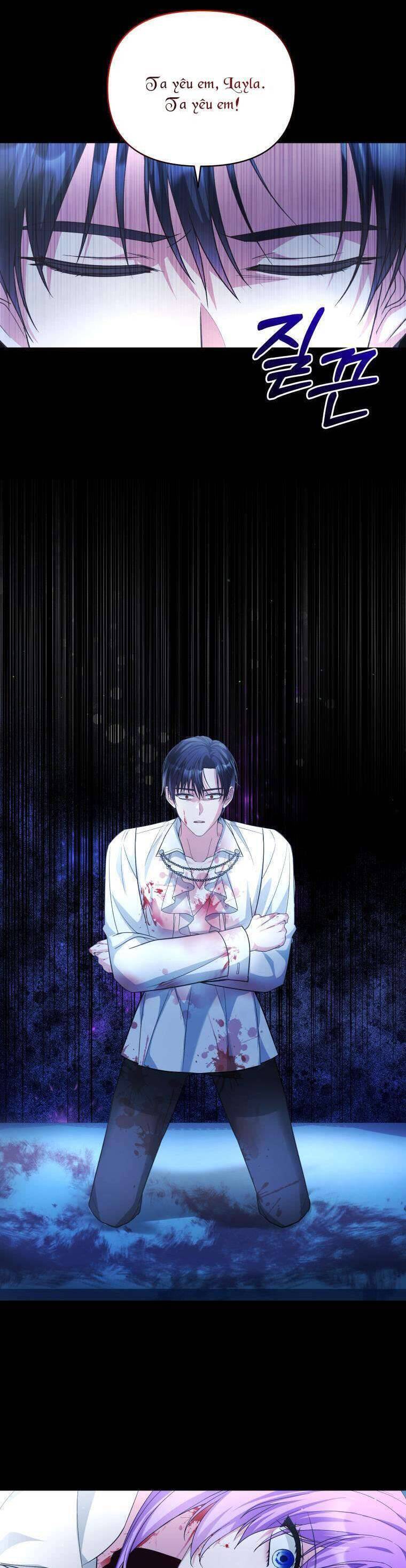 Chiếc Túi Bí Mật Của Tiểu Thư Xấu Xí: Chapter 49