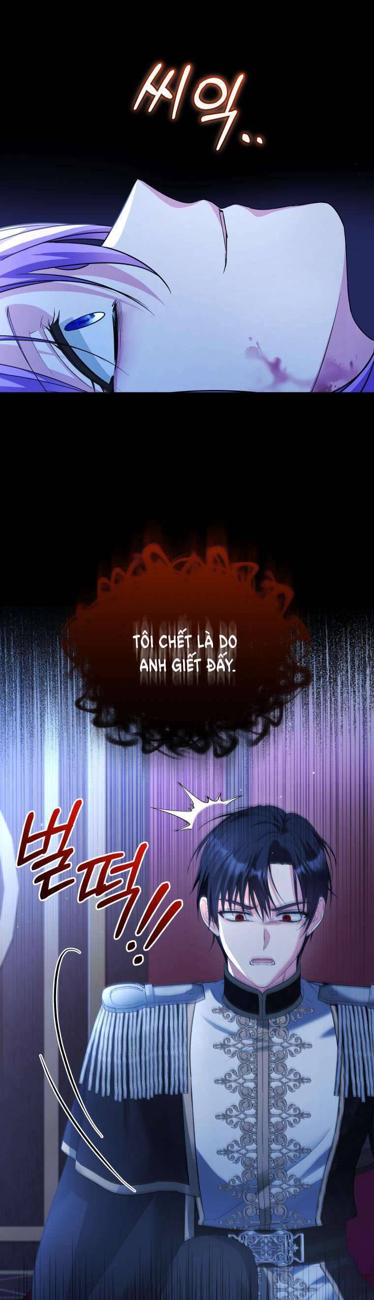 Chiếc Túi Bí Mật Của Tiểu Thư Xấu Xí: Chapter 49