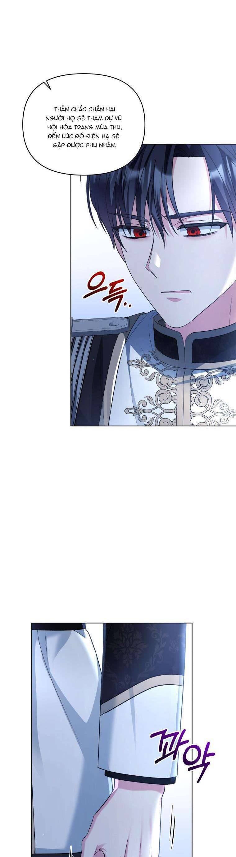 Chiếc Túi Bí Mật Của Tiểu Thư Xấu Xí: Chapter 49