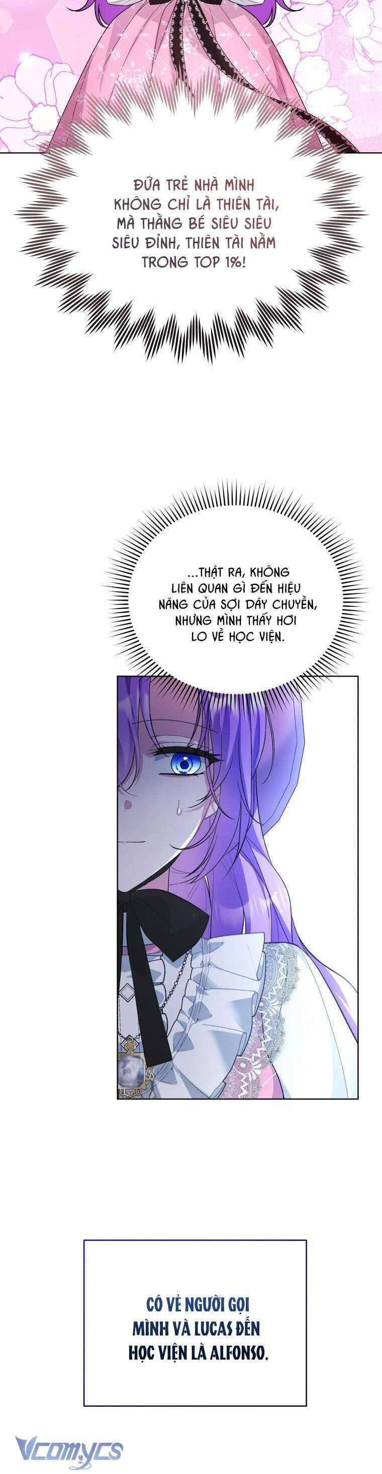 Chiếc Túi Bí Mật Của Tiểu Thư Xấu Xí: Chapter 49