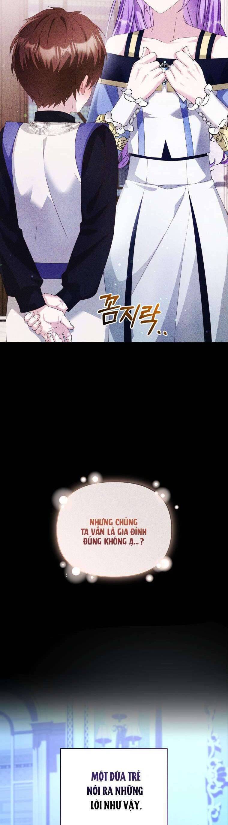 Chiếc Túi Bí Mật Của Tiểu Thư Xấu Xí: Chapter 49