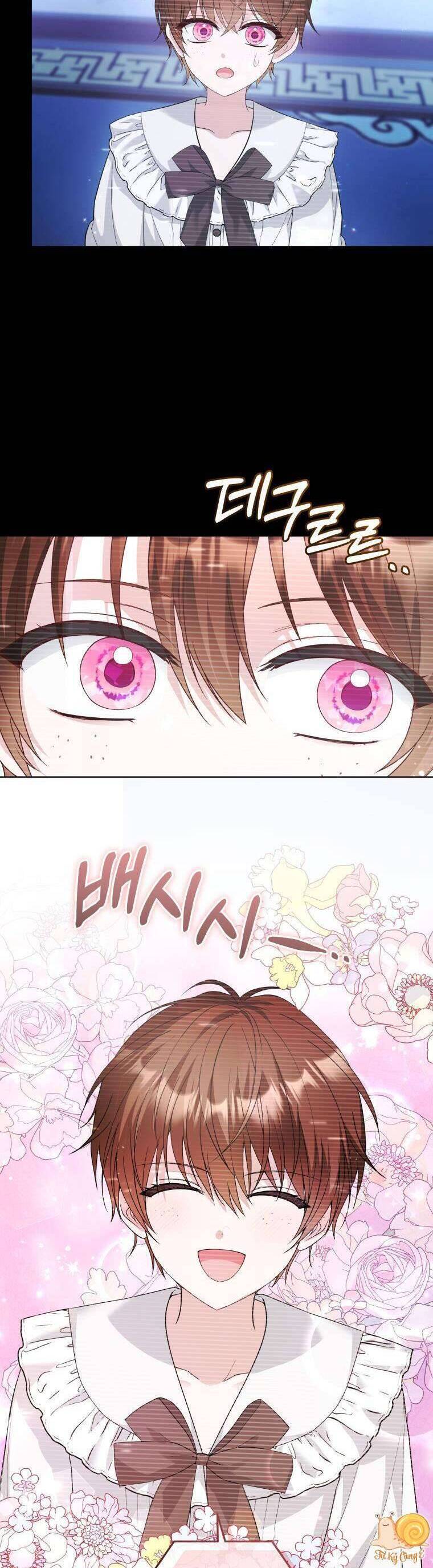 Chiếc Túi Bí Mật Của Tiểu Thư Xấu Xí: Chapter 49