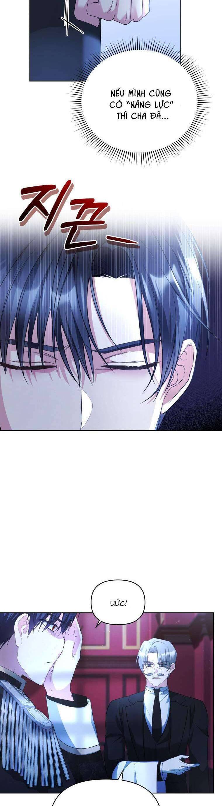 Chiếc Túi Bí Mật Của Tiểu Thư Xấu Xí: Chapter 49