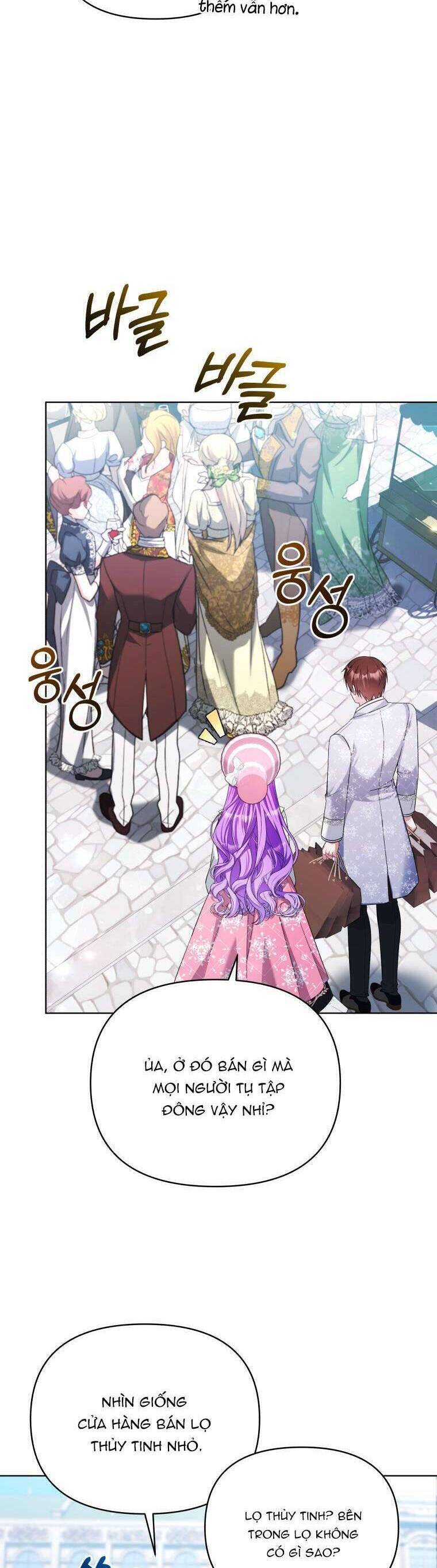 Chiếc Túi Bí Mật Của Tiểu Thư Xấu Xí: Chapter 49