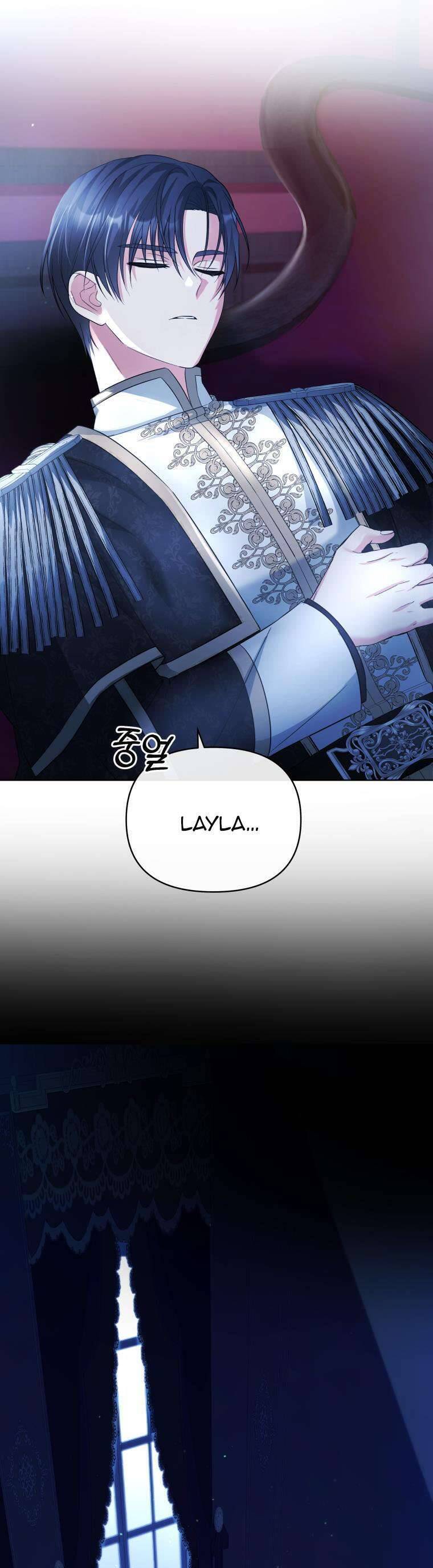 Chiếc Túi Bí Mật Của Tiểu Thư Xấu Xí: Chapter 49