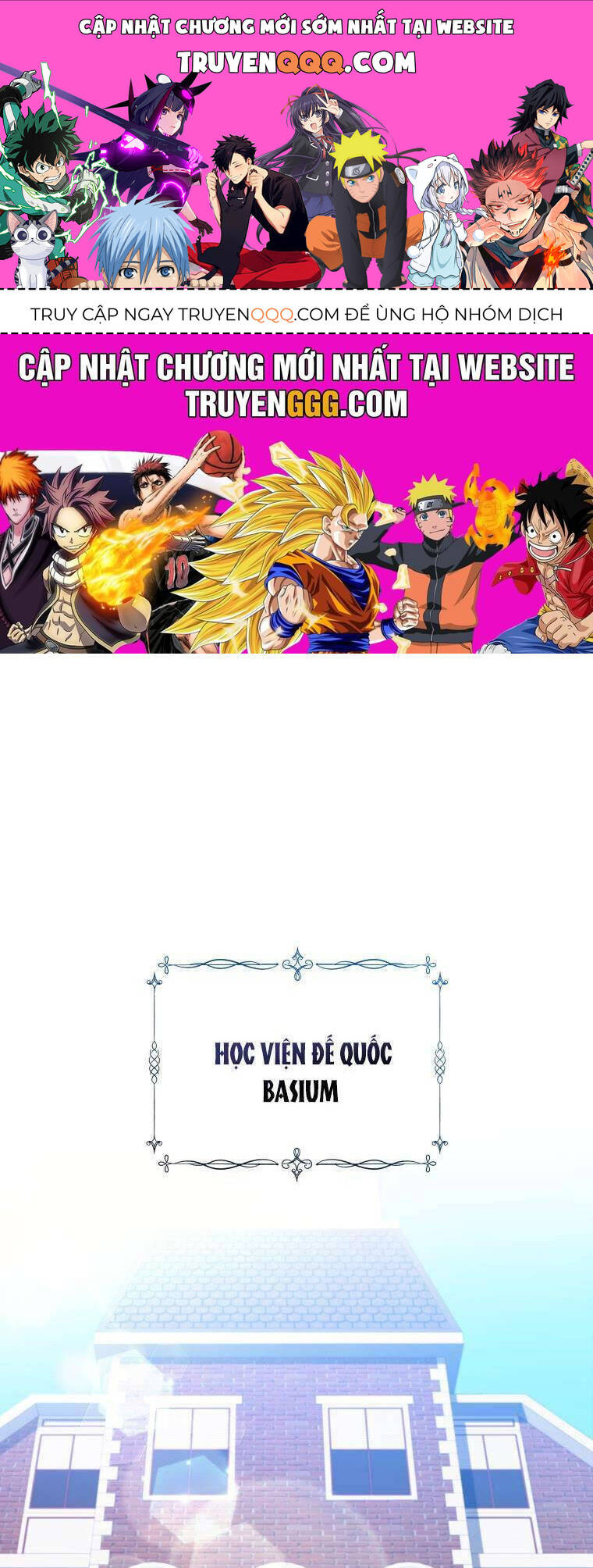 Chiếc Túi Bí Mật Của Tiểu Thư Xấu Xí: Chapter 50