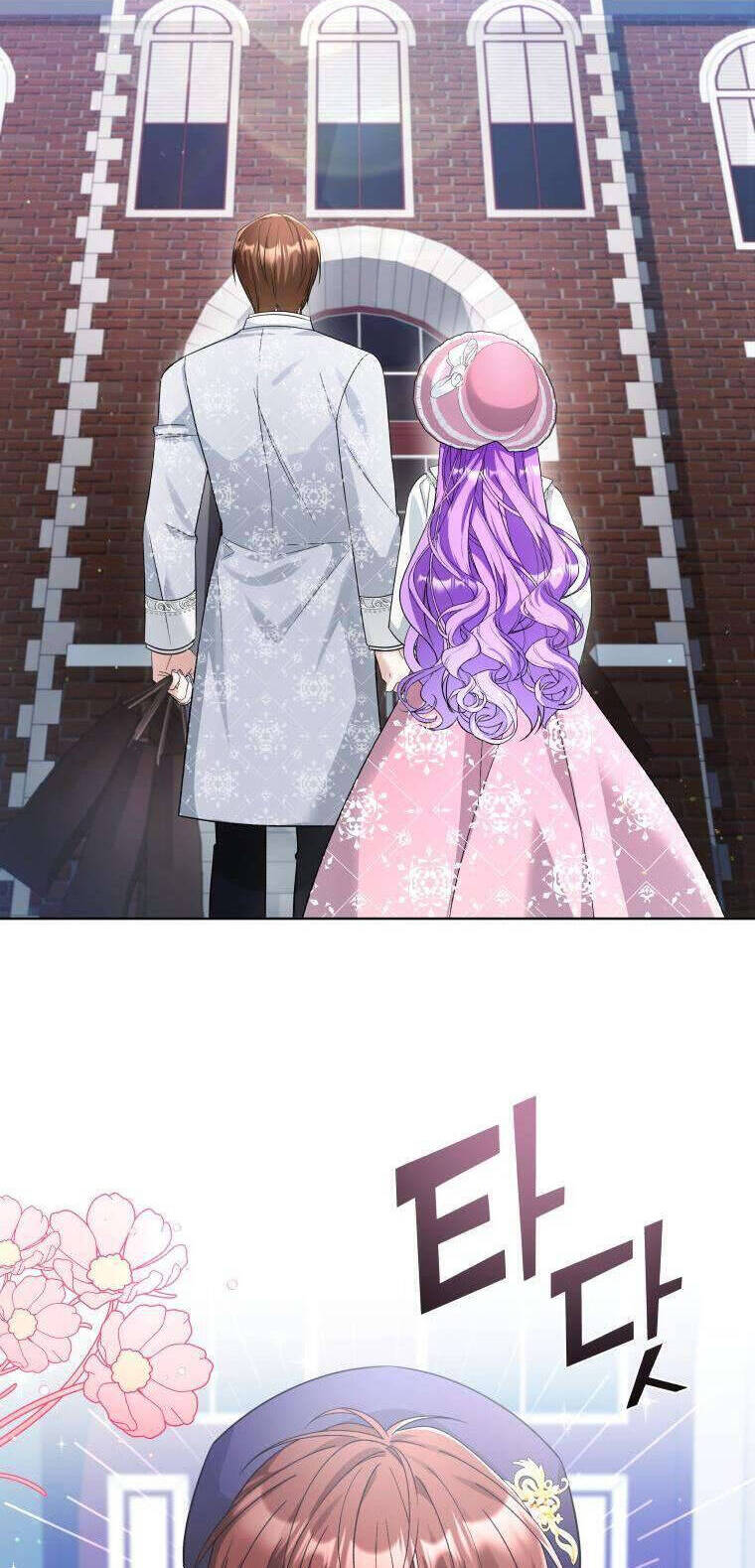 Chiếc Túi Bí Mật Của Tiểu Thư Xấu Xí: Chapter 50