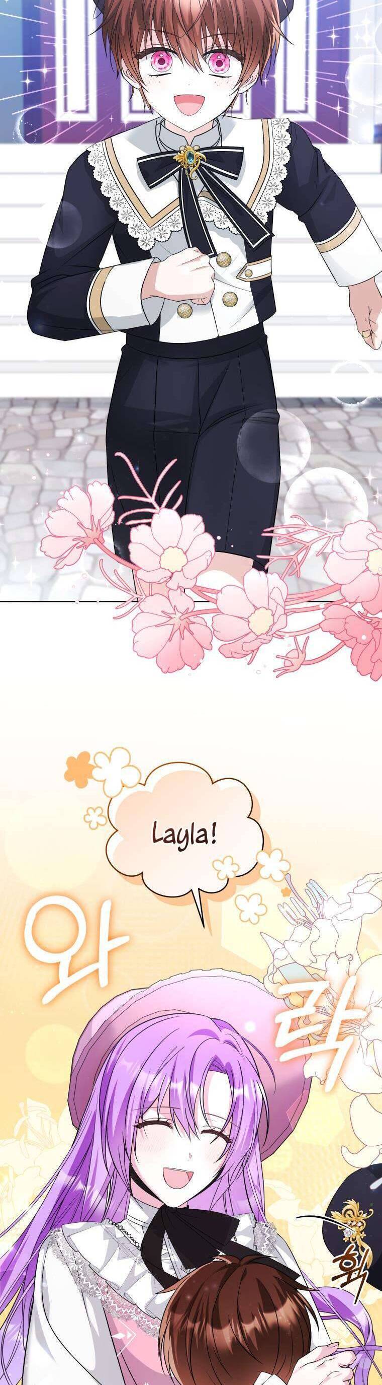 Chiếc Túi Bí Mật Của Tiểu Thư Xấu Xí: Chapter 50