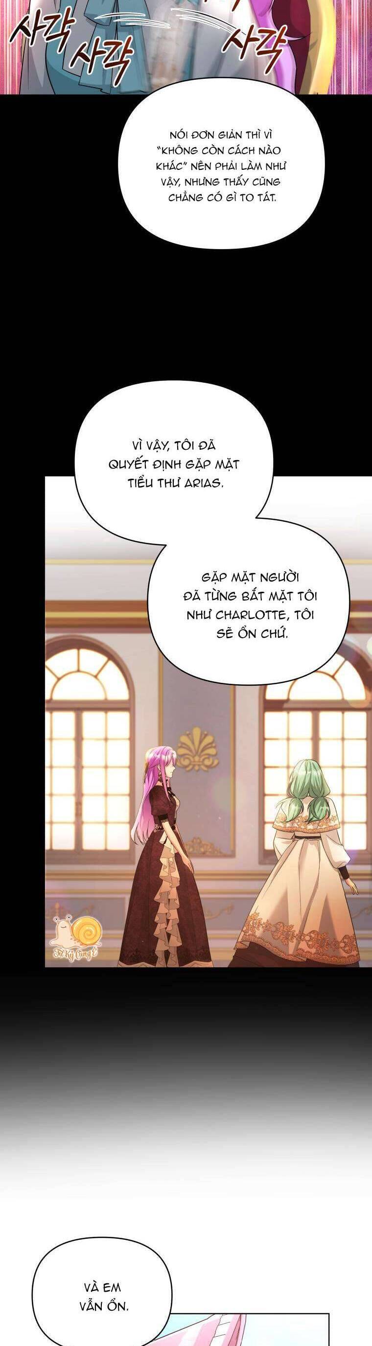 Chiếc Túi Bí Mật Của Tiểu Thư Xấu Xí: Chapter 50