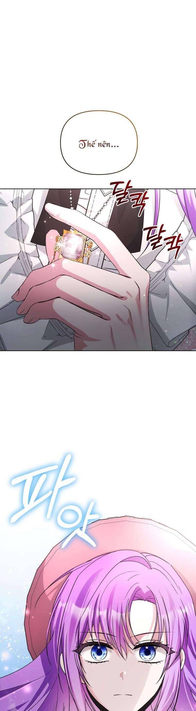 Chiếc Túi Bí Mật Của Tiểu Thư Xấu Xí: Chapter 50