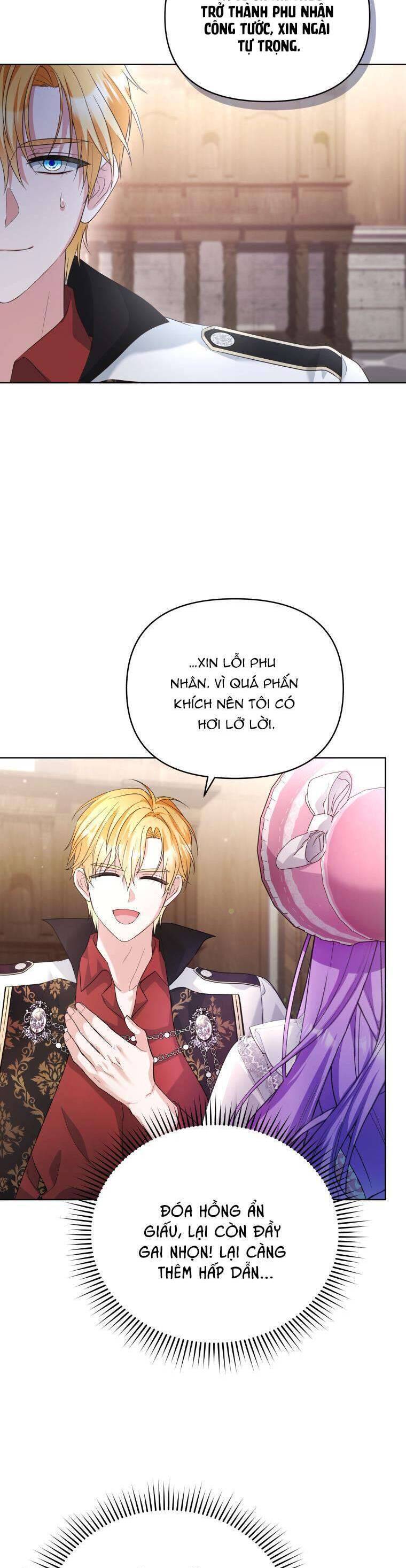 Chiếc Túi Bí Mật Của Tiểu Thư Xấu Xí: Chapter 50