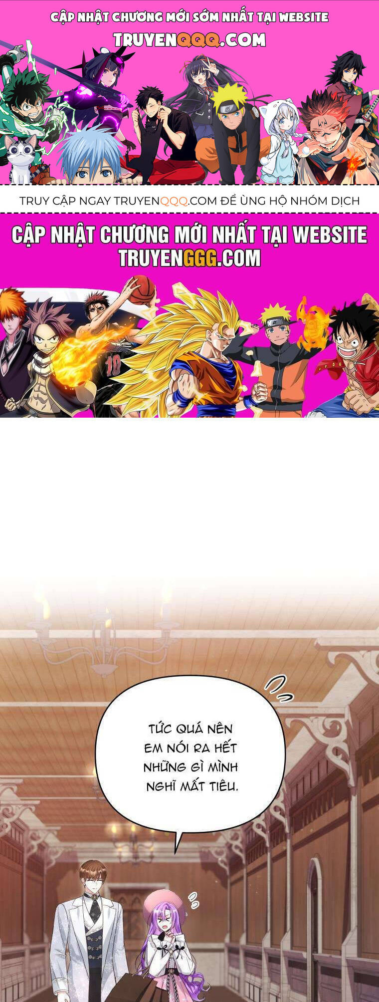 Chiếc Túi Bí Mật Của Tiểu Thư Xấu Xí: Chapter 51