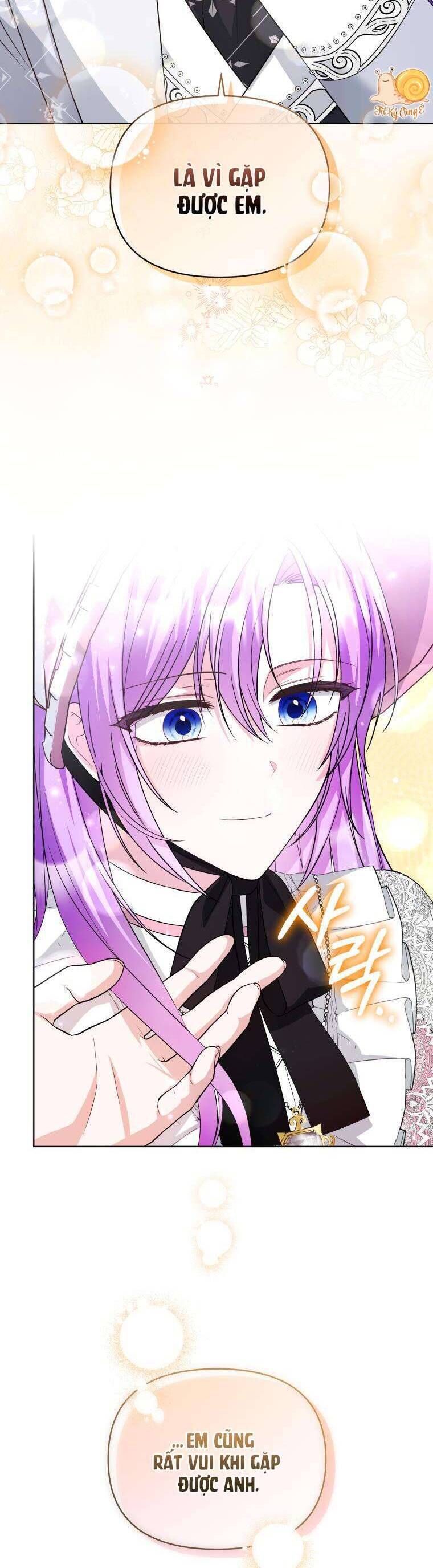 Chiếc Túi Bí Mật Của Tiểu Thư Xấu Xí: Chapter 51