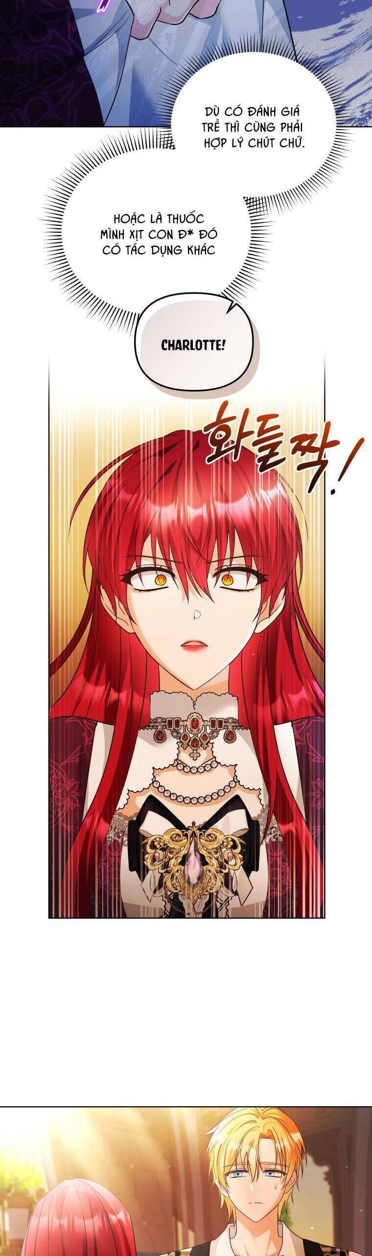 Chiếc Túi Bí Mật Của Tiểu Thư Xấu Xí: Chapter 51