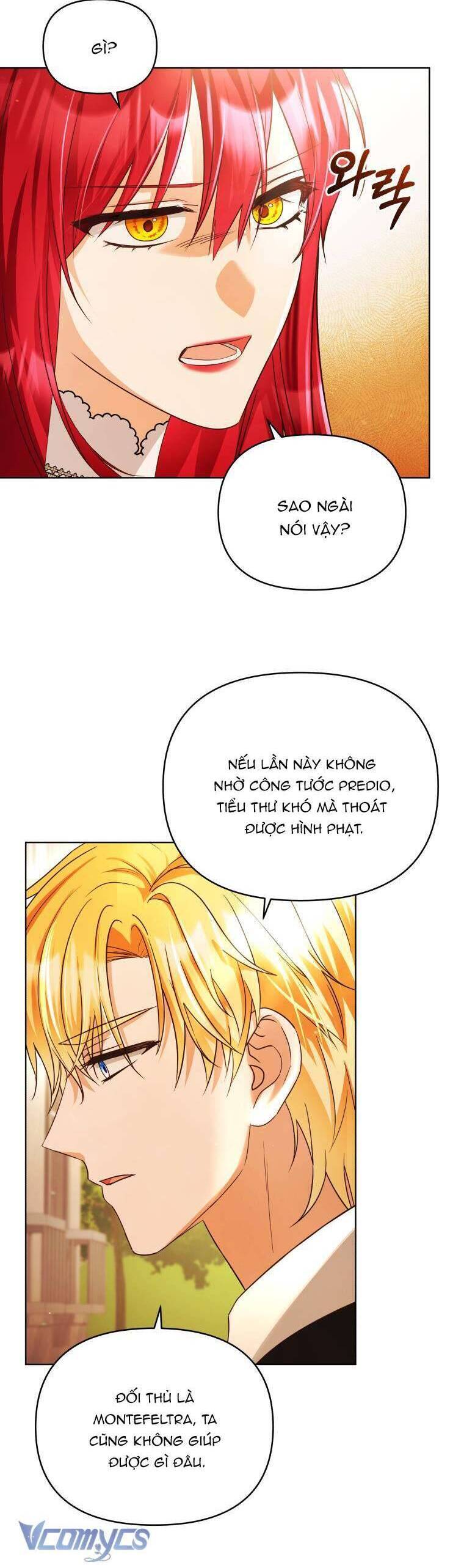 Chiếc Túi Bí Mật Của Tiểu Thư Xấu Xí: Chapter 51