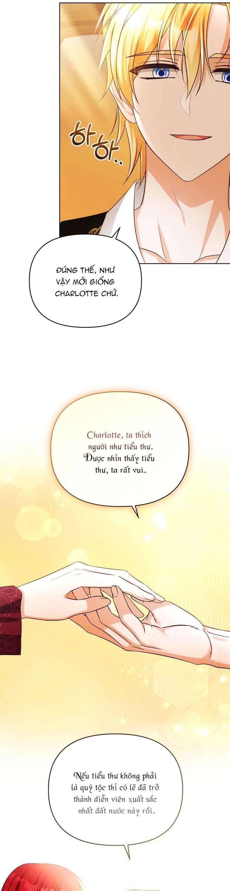 Chiếc Túi Bí Mật Của Tiểu Thư Xấu Xí: Chapter 51