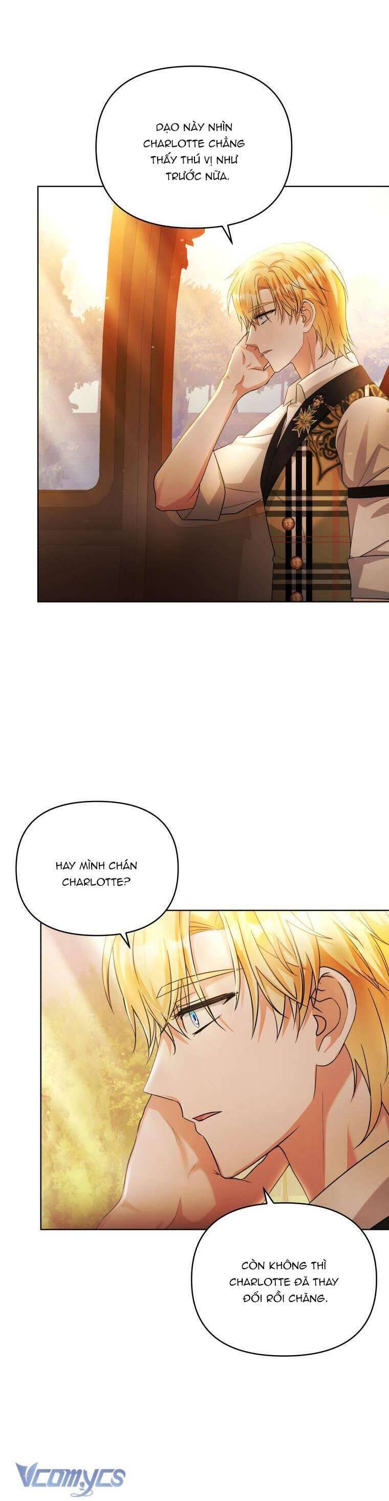 Chiếc Túi Bí Mật Của Tiểu Thư Xấu Xí: Chapter 51