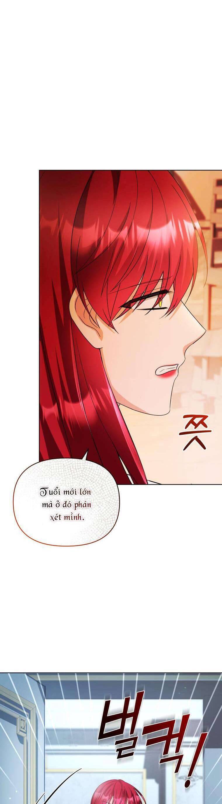 Chiếc Túi Bí Mật Của Tiểu Thư Xấu Xí: Chapter 51