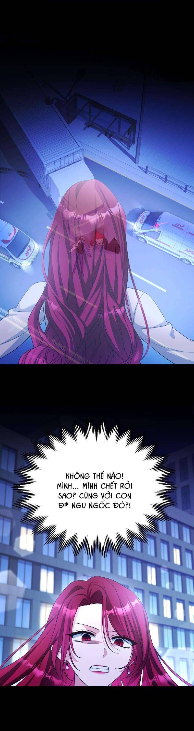 Chiếc Túi Bí Mật Của Tiểu Thư Xấu Xí: Chapter 51