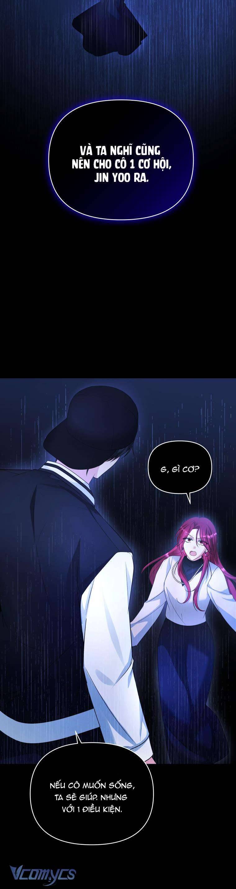 Chiếc Túi Bí Mật Của Tiểu Thư Xấu Xí: Chapter 51