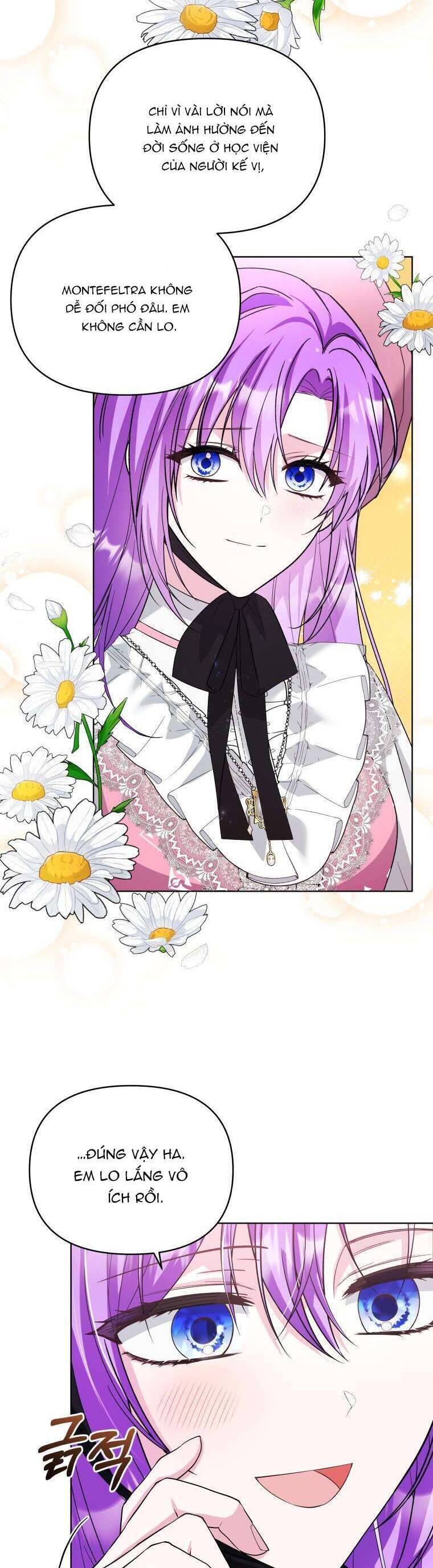 Chiếc Túi Bí Mật Của Tiểu Thư Xấu Xí: Chapter 51